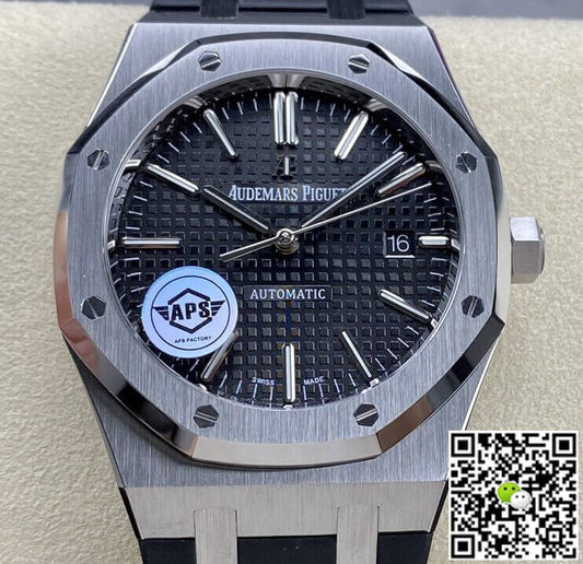Audemars Piguet Royal Oak 15400 APS Factory Rubber Strap