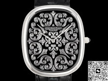 Patek Philippe GOLDEN ELLIPSE 5738-50P-001 OMF Factory Alligator Leather
