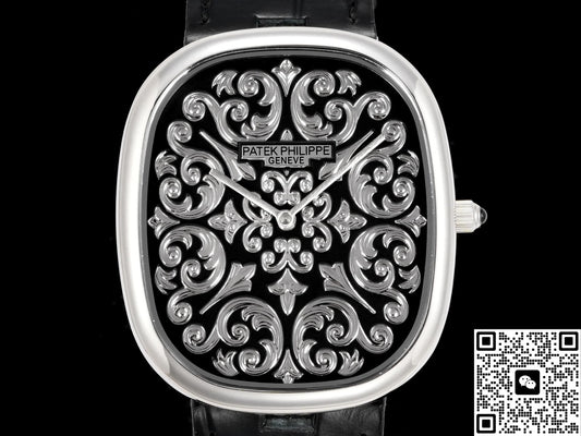 Patek Philippe GOLDEN ELLIPSE 5738-50P-001 OMF Factory Alligator Leather