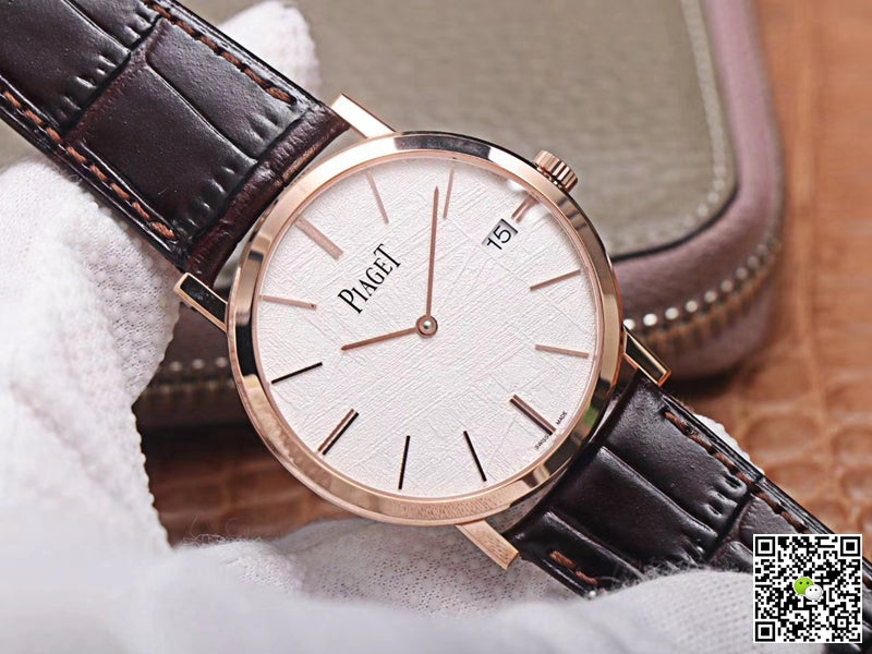 Piaget Altiplano G0A44051 Ultra-thin MKS Factory Silver Dial