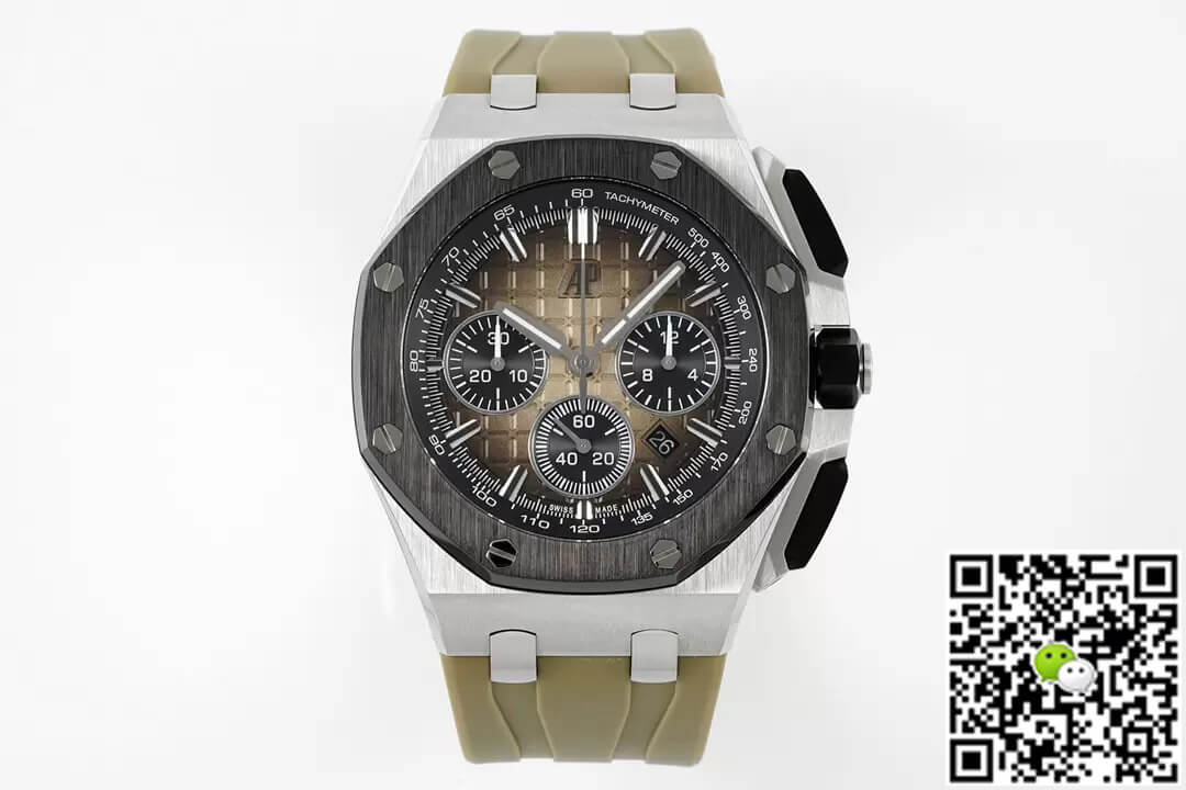 Audemars Piguet Royal Oak Offshore 26420SO.OO.A600CA.01 APF Factory Smoked Light Brown Dial