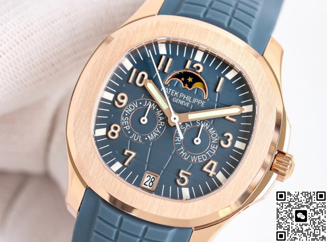 Patek Philippe Aquanaut 5261R-001 Lunar Phase