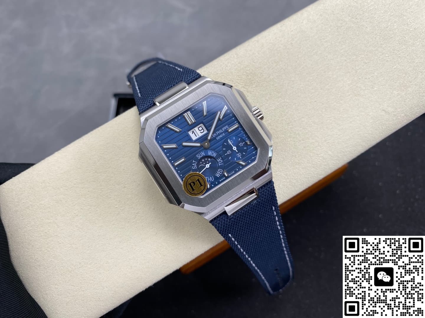 Patek Philippe CUBITUS 5822P-001 P1 Factory Lunar Phase