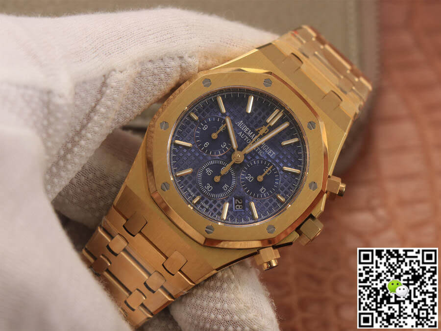 Audemars Piguet Royal Oak 26320BA.OO.1220BA.02 OM Factory Yellow Gold