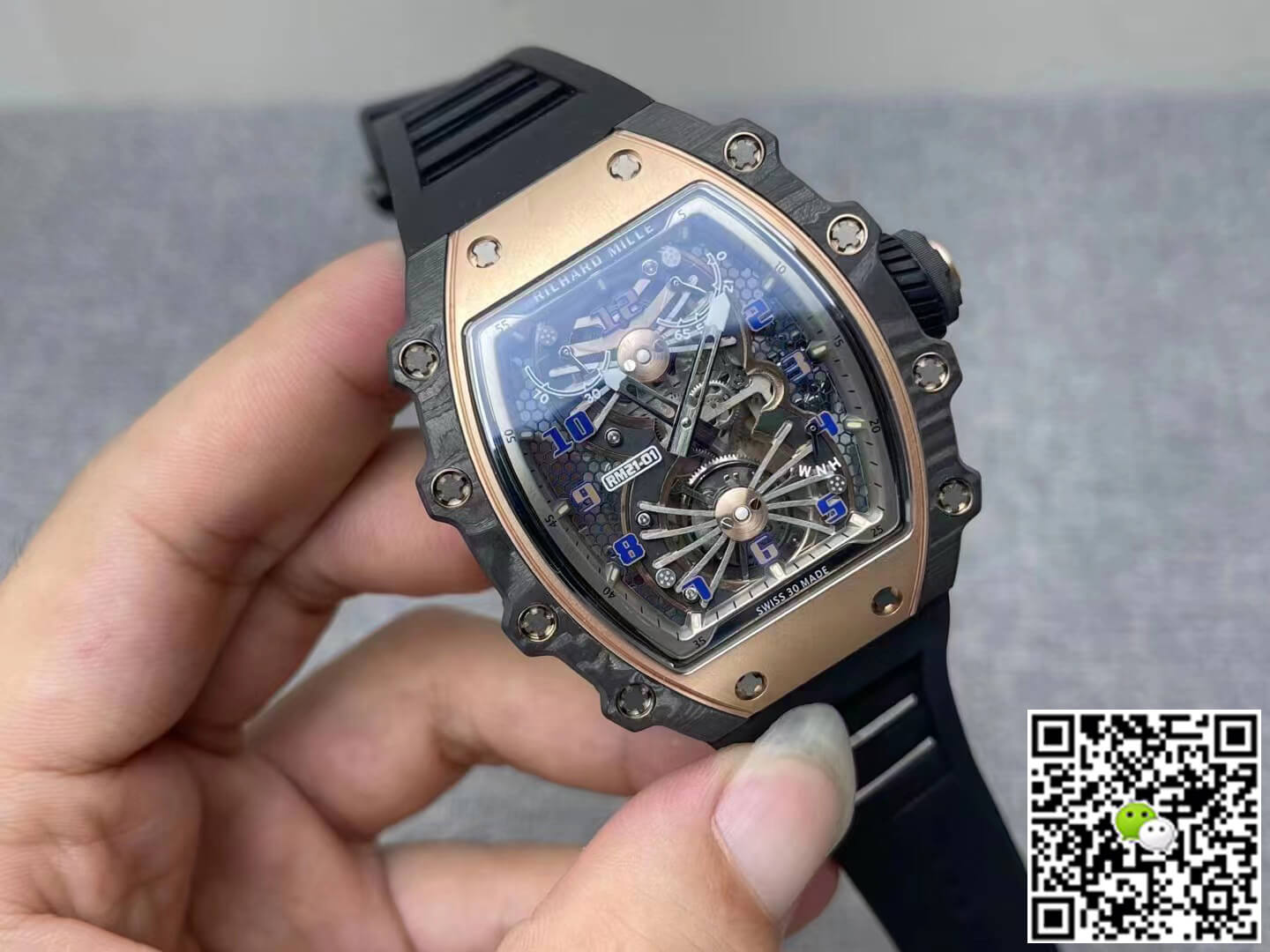 Richard Mille RM21-01 RM Factory Tourbillon 5N Red Gold Case