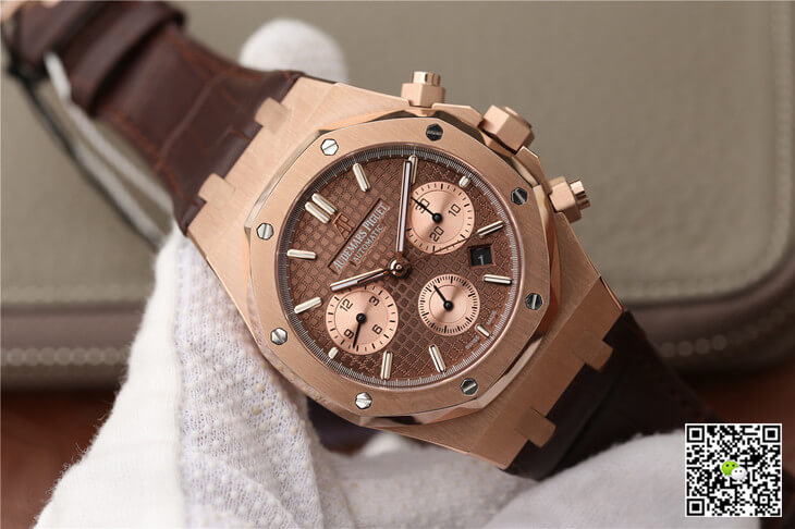Audemars Piguet Royal Oak Chronograph 26331OR.OO.D821CR.01 OM Factory Brown Dial