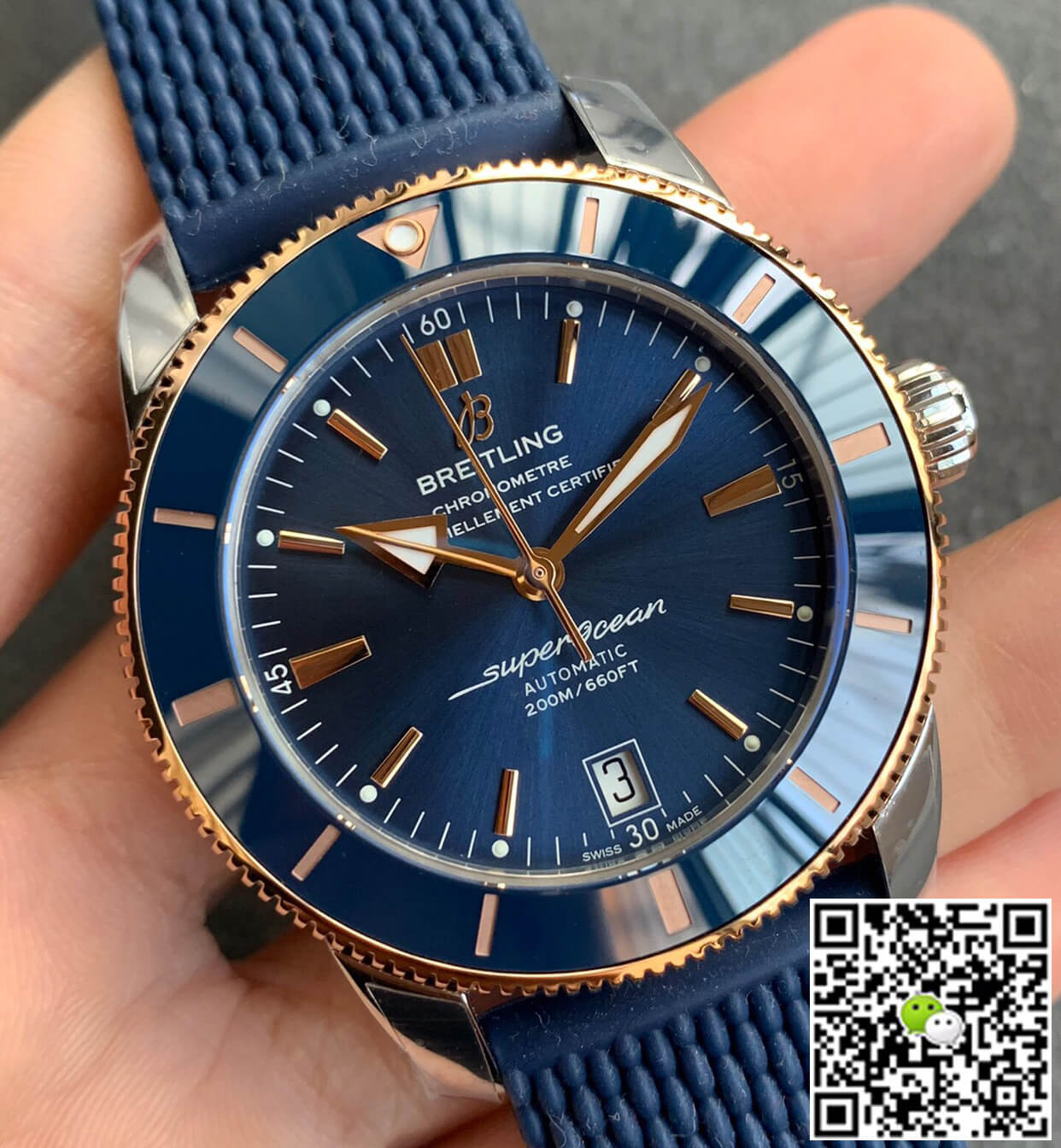 Breitling Superocean Heritage UB2010161C1S1 GF Factory Rubber Strap