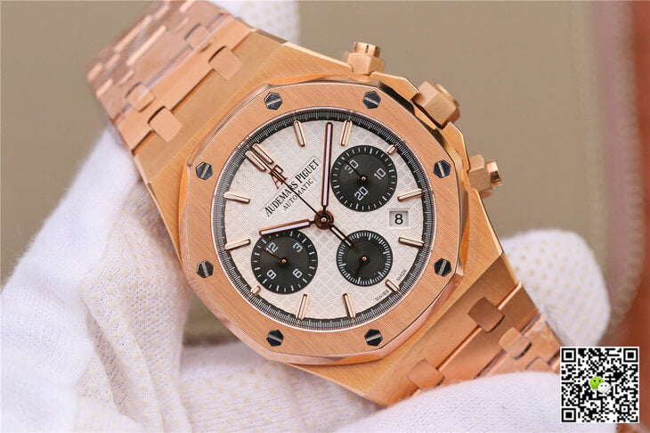 Audemars Piguet Royal Oak 26331 OM Factory Rose Gold White Dial