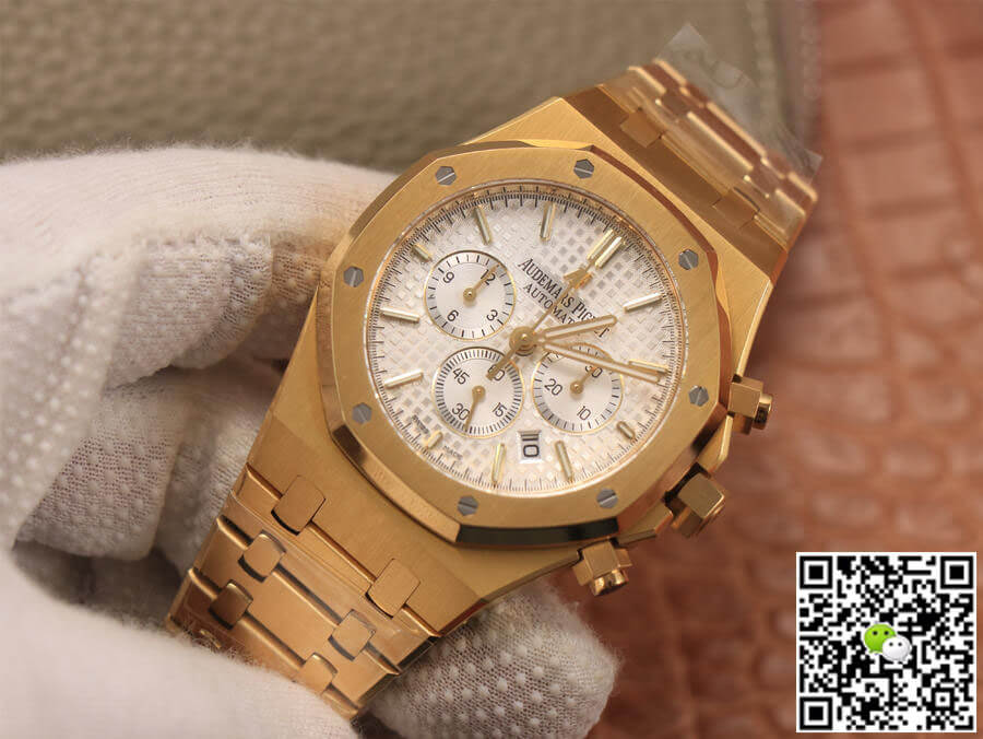 Audemars Piguet Royal Oak 26320BA.OO.1220BA.01 OM Factory Yellow Gold