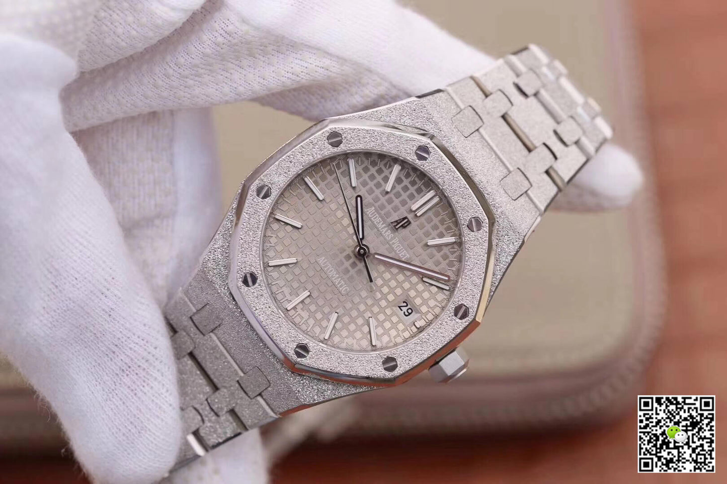 Audemars Piguet Royal Oak 15454BC.GG.1259BC.01 JH Factory Rhodium Dial