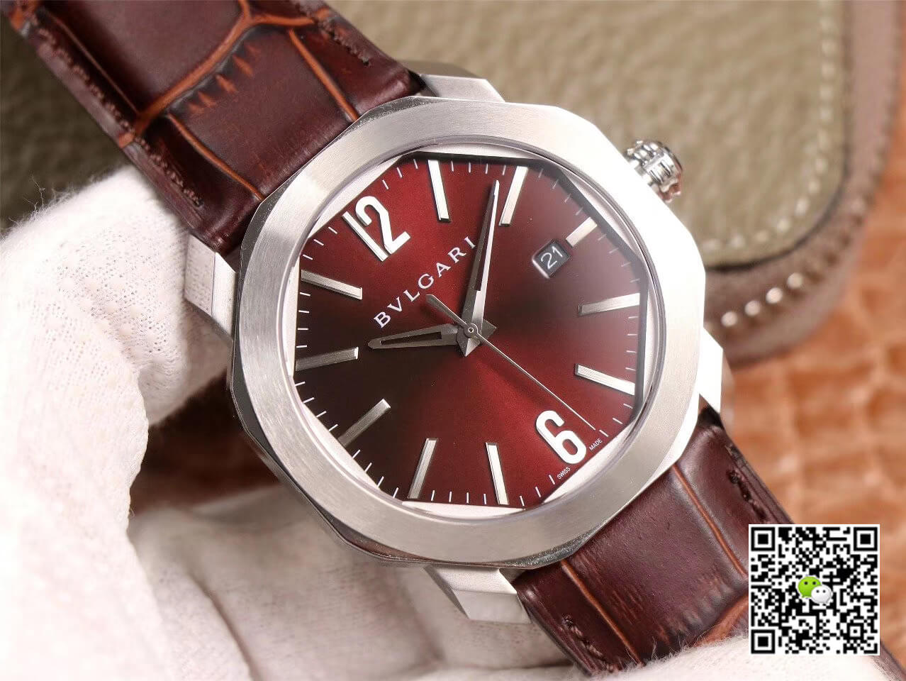 Bvlgari Octo 102705 BV Factory Reddish Brown Dial