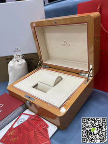 Omega box