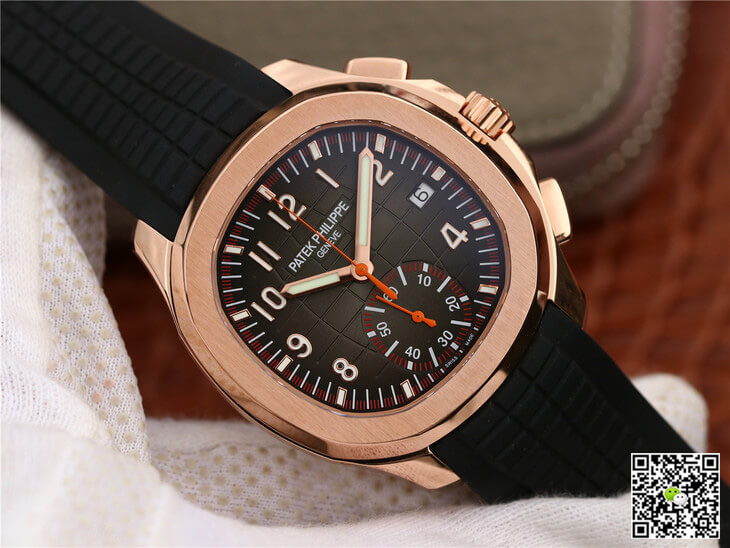 Patek Philippe Aquanaut 5968A-001 Rose Gold