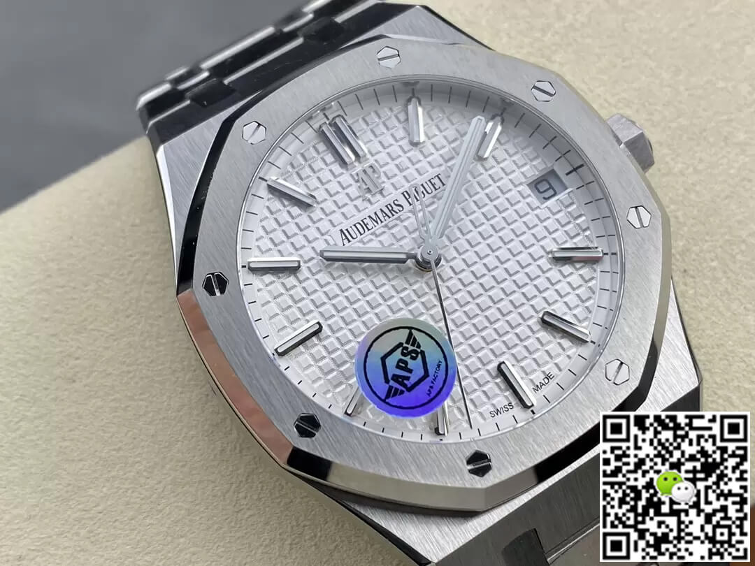 Audemars Piguet Royal Oak 15500ST.OO.1220ST.04 APS Factory White Dial
