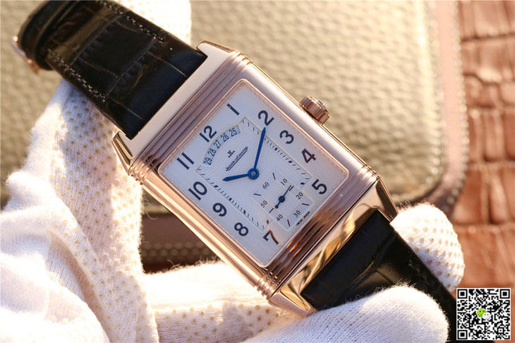 Jaeger-LeCoultre Reverso Q2712510 Rose Gold Silver Dial