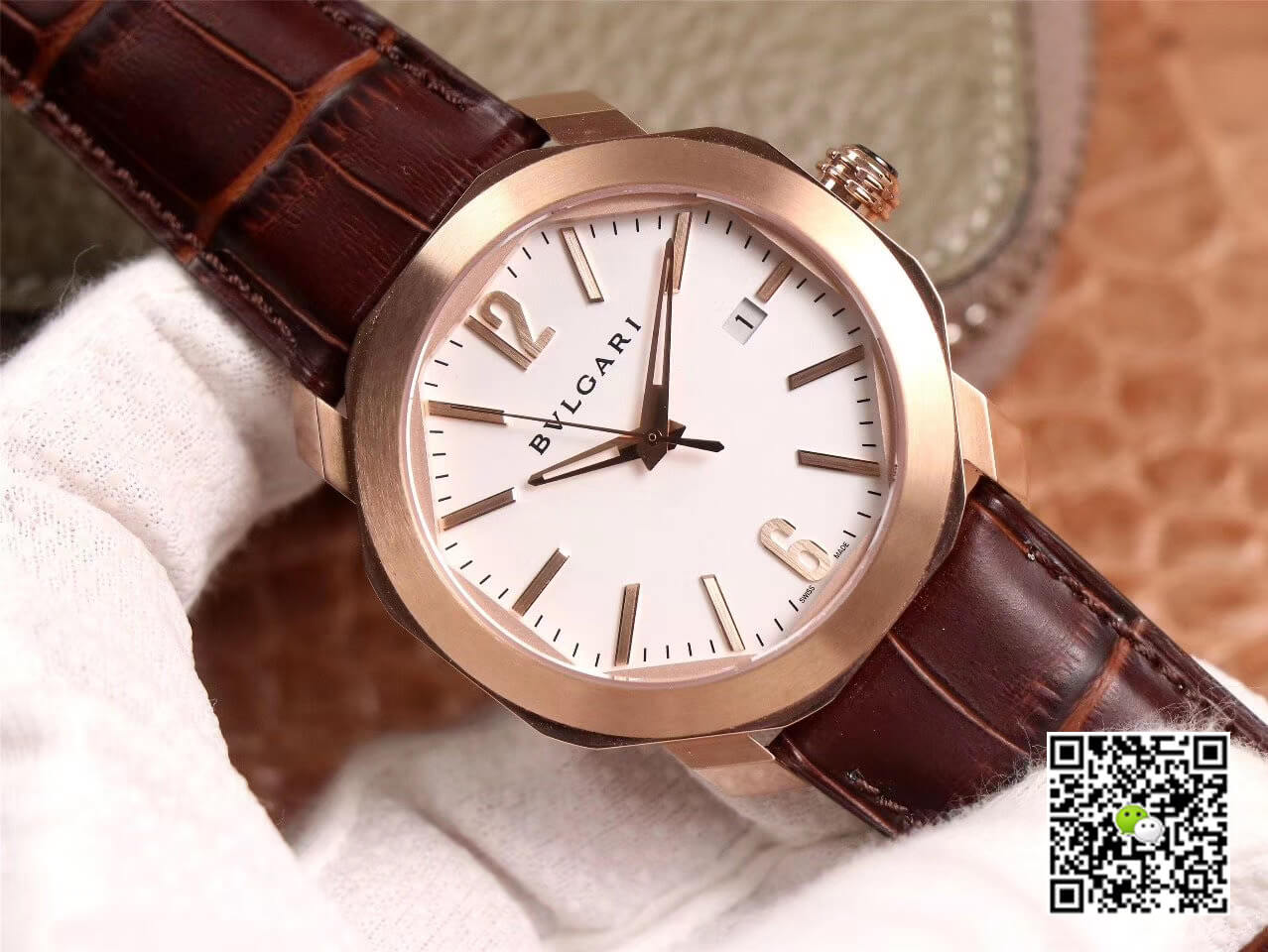 Bvlgari Octo BV Factory White Dial