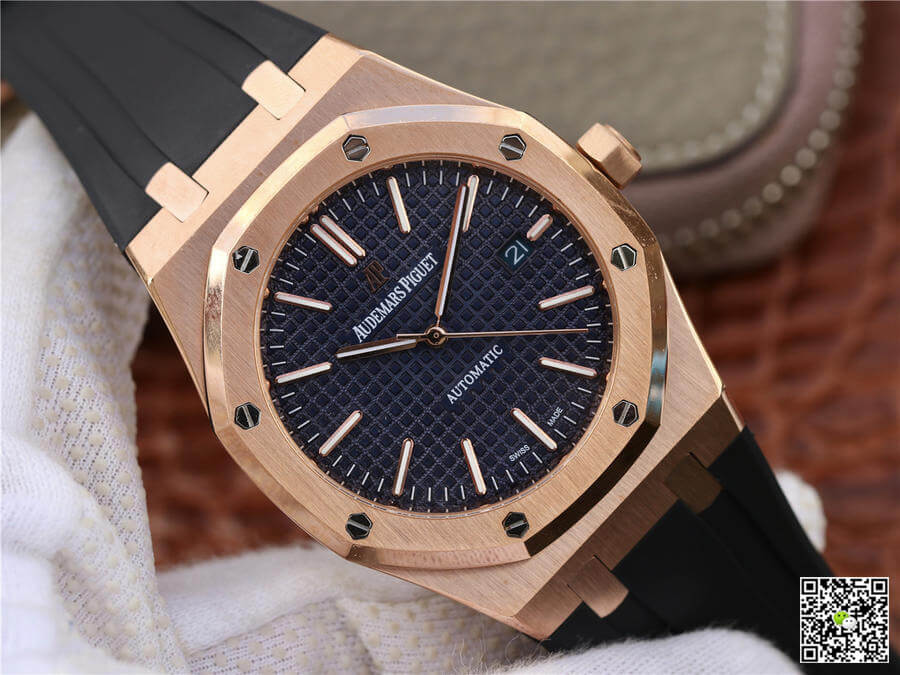 Audemars Piguet Royal Oak 15400 Blue Dial