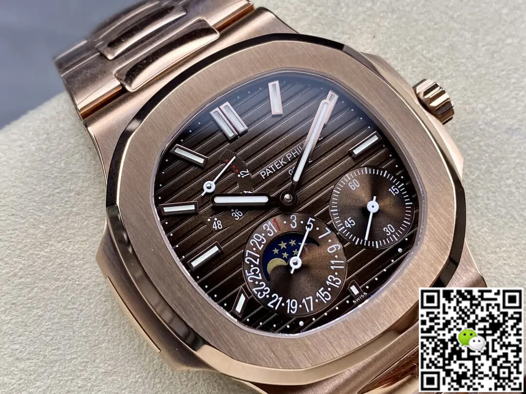 Patek Philippe Nautilus 5712/1R-001 GR Factory Brown Dial