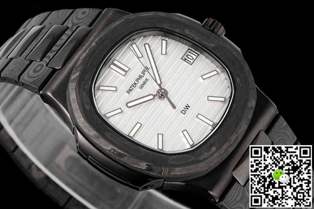 Patek Philippe Nautilus 5711 DiW White Dial