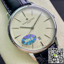 Vacheron Constantin Patrimony 85180/000G-9230 MKS Factory Silver Dial