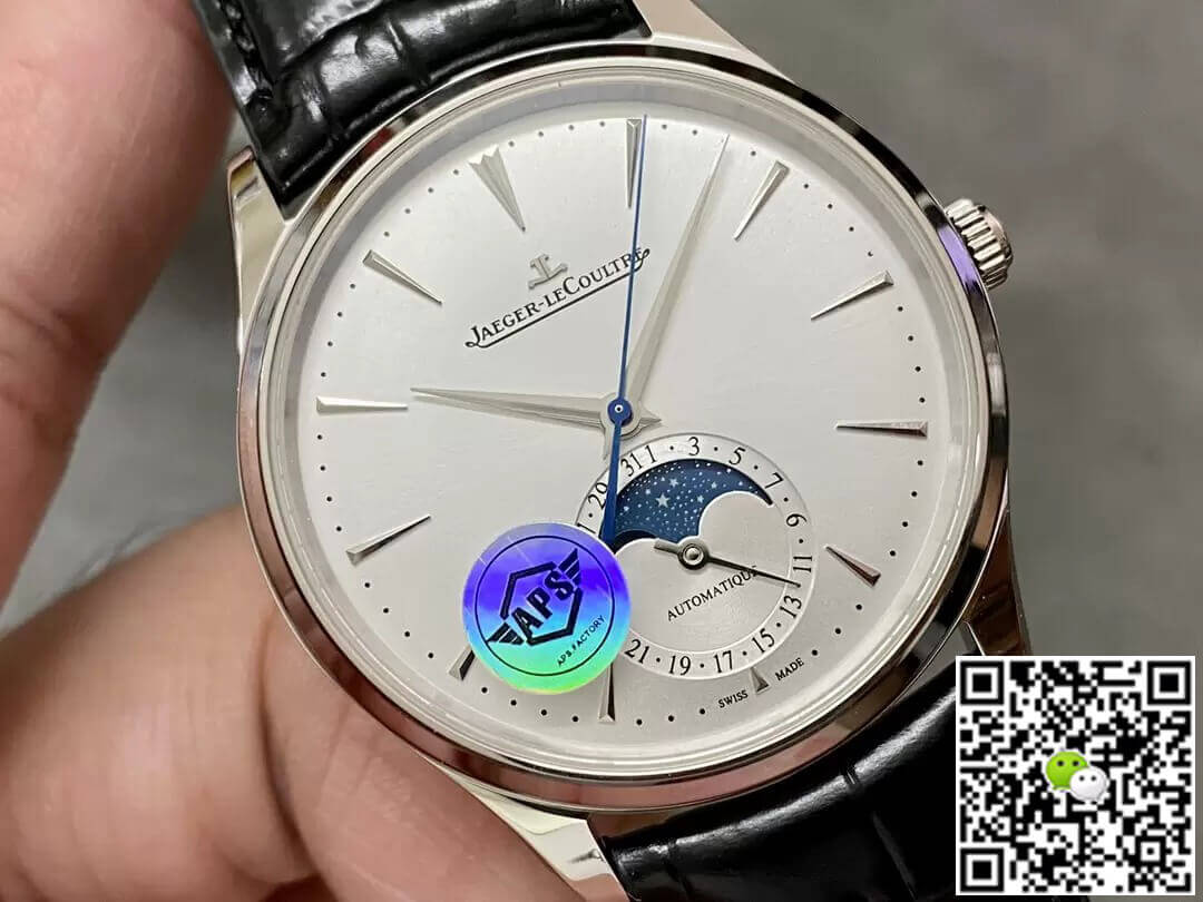 Jaeger-LeCoultre Master 1368420 APS Factory Stainless Steel Case