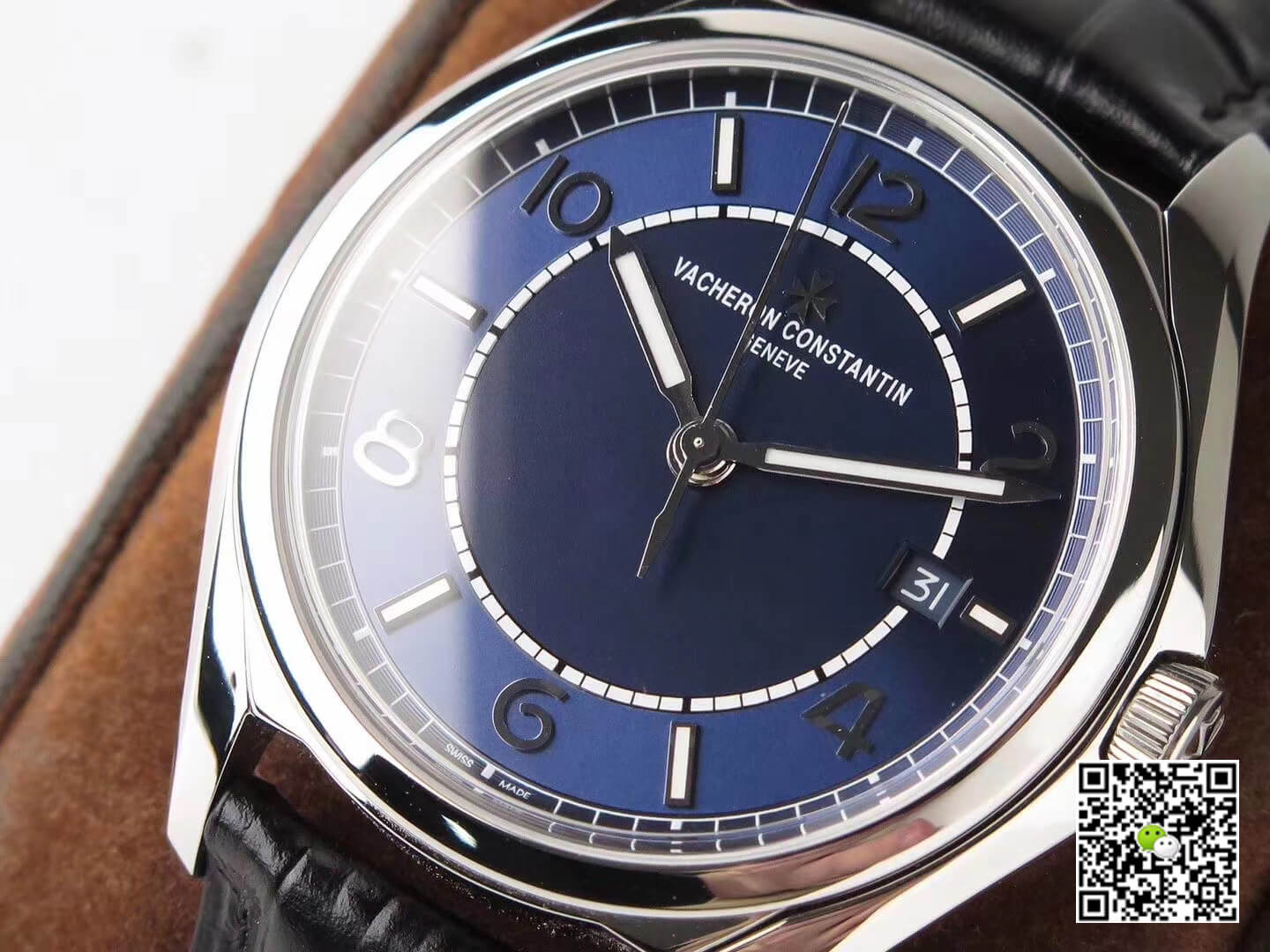 Vacheron Constantin Fiftysix 4600E/000A-B487 ZF Factory Blue Dial