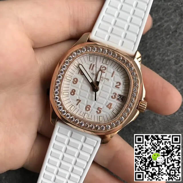 Patek Philippe Aquanaut 5068R-010 PPF Factory White Dial