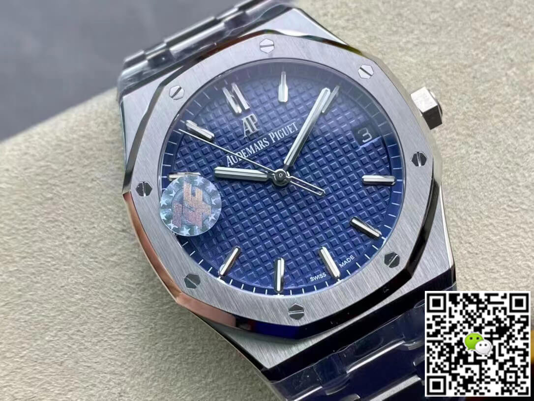 Audemars Piguet Royal Oak 15500ST.OO.1220ST.01 ZF Factory V2 Blue Dial