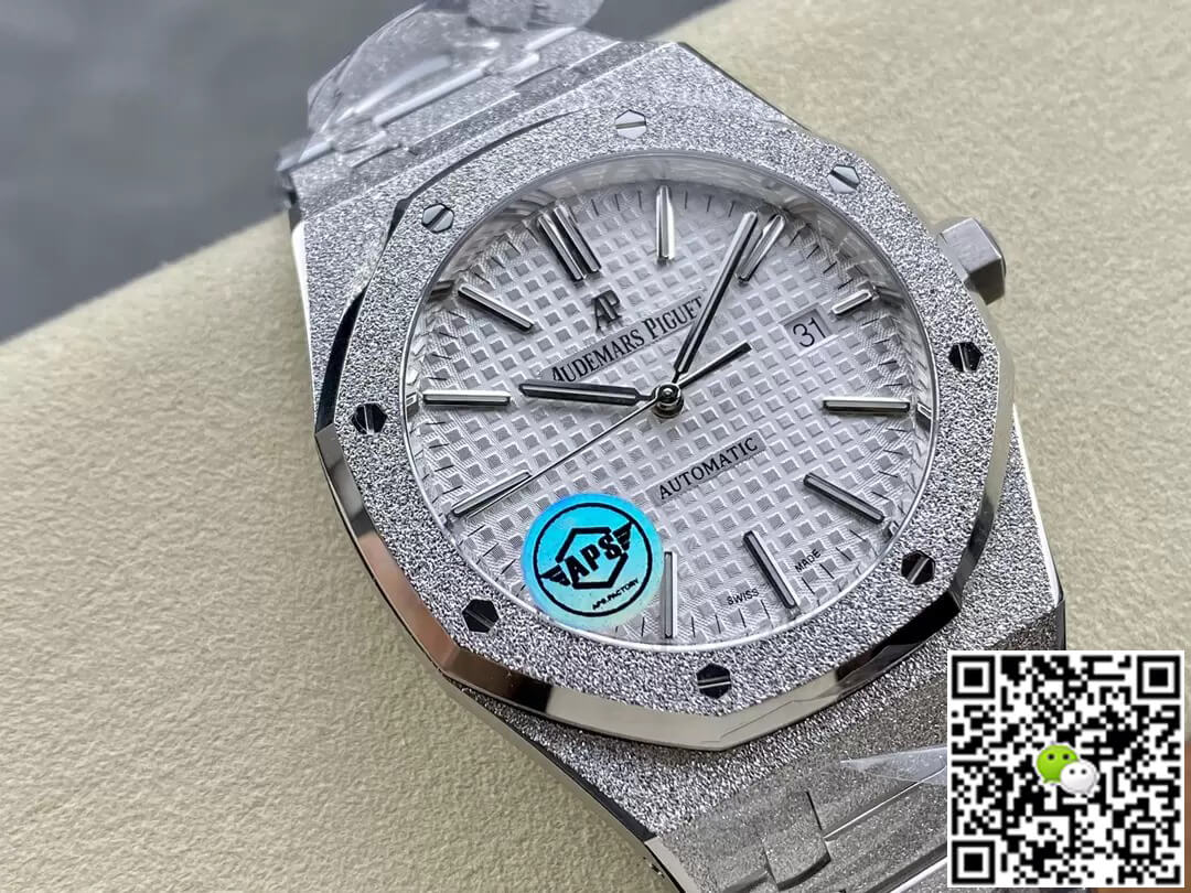Audemars Piguet Royal Oak 15410 APS Factory Stainless Steel