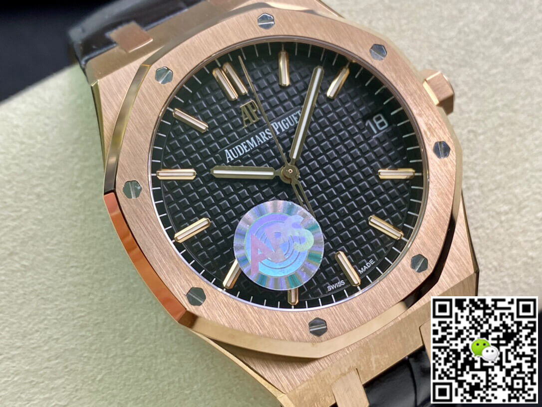 Audemars Piguet Royal Oak 15500OR.OO.D002CR.01 APS Factory Rose Gold