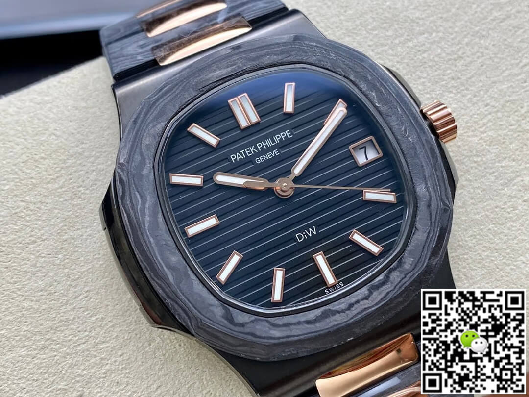 Patek Philippe Nautilus 5711 DiW Rose Gold