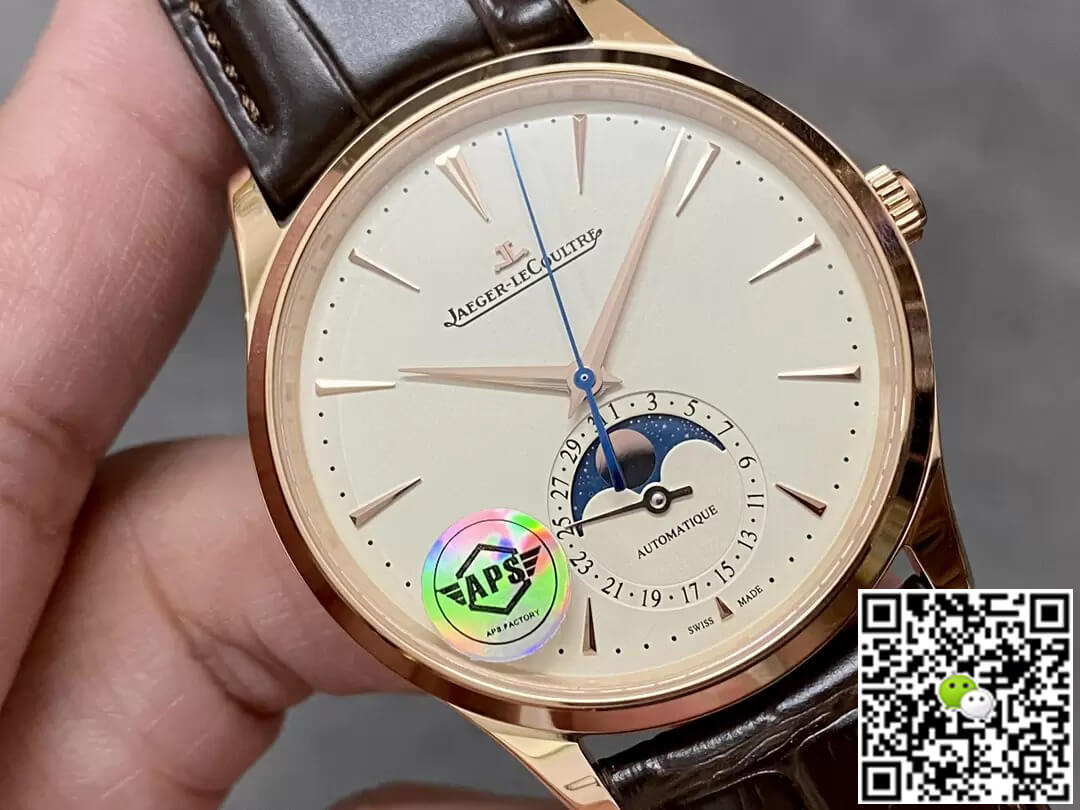 Jaeger-LeCoultre Master 1362520 APS Factory Gold Case
