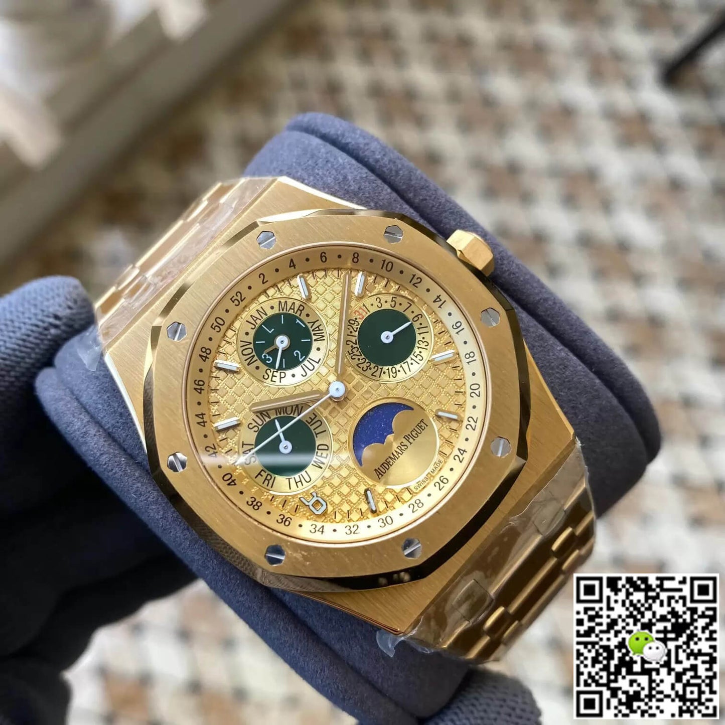 Audemars Piguet Royal Oak 26607BA.OO.1220BA.01 APS Factory Yellow Gold