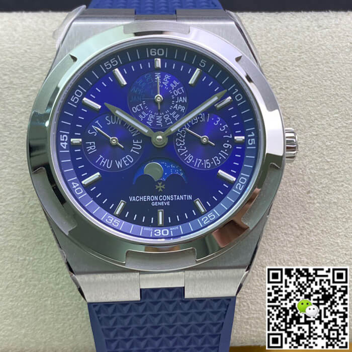 Vacheron Constantin Overseas 4300V/120G-B945 8F Factory Blue Dial