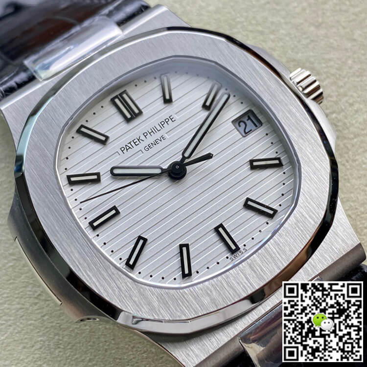 Patek Philippe Nautilus 5711 3K Factory White Dial