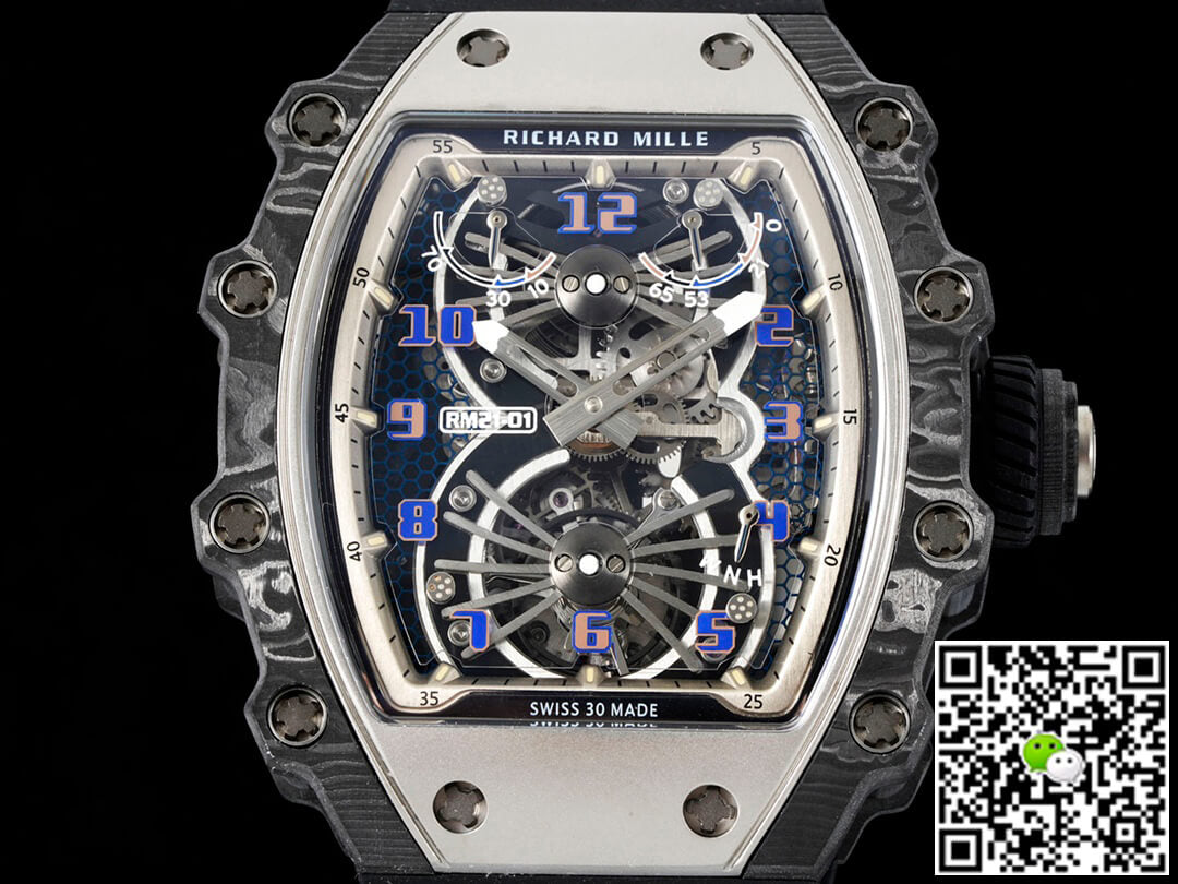 Richard Mille RM21-01 RM Factory Tourbillon Carbon Fiber Bezel