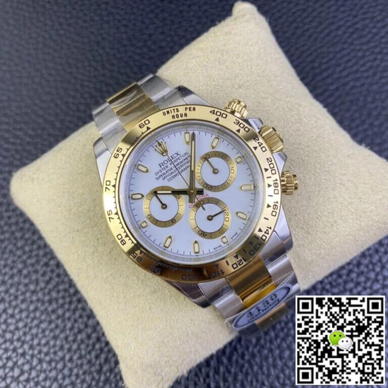 Rolex Cosmograph Daytona M116503-0001 Clean Factory Yellow Gold