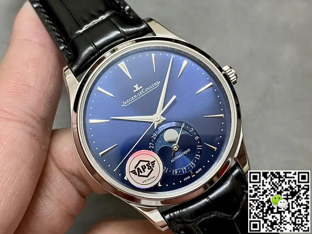 Jaeger-LeCoultre Master 1368480 APS Factory Blue Dial
