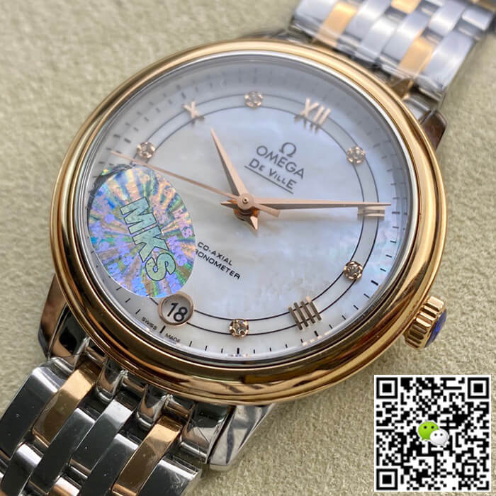 Omega De Ville MKS Factory Rose Gold Bezel