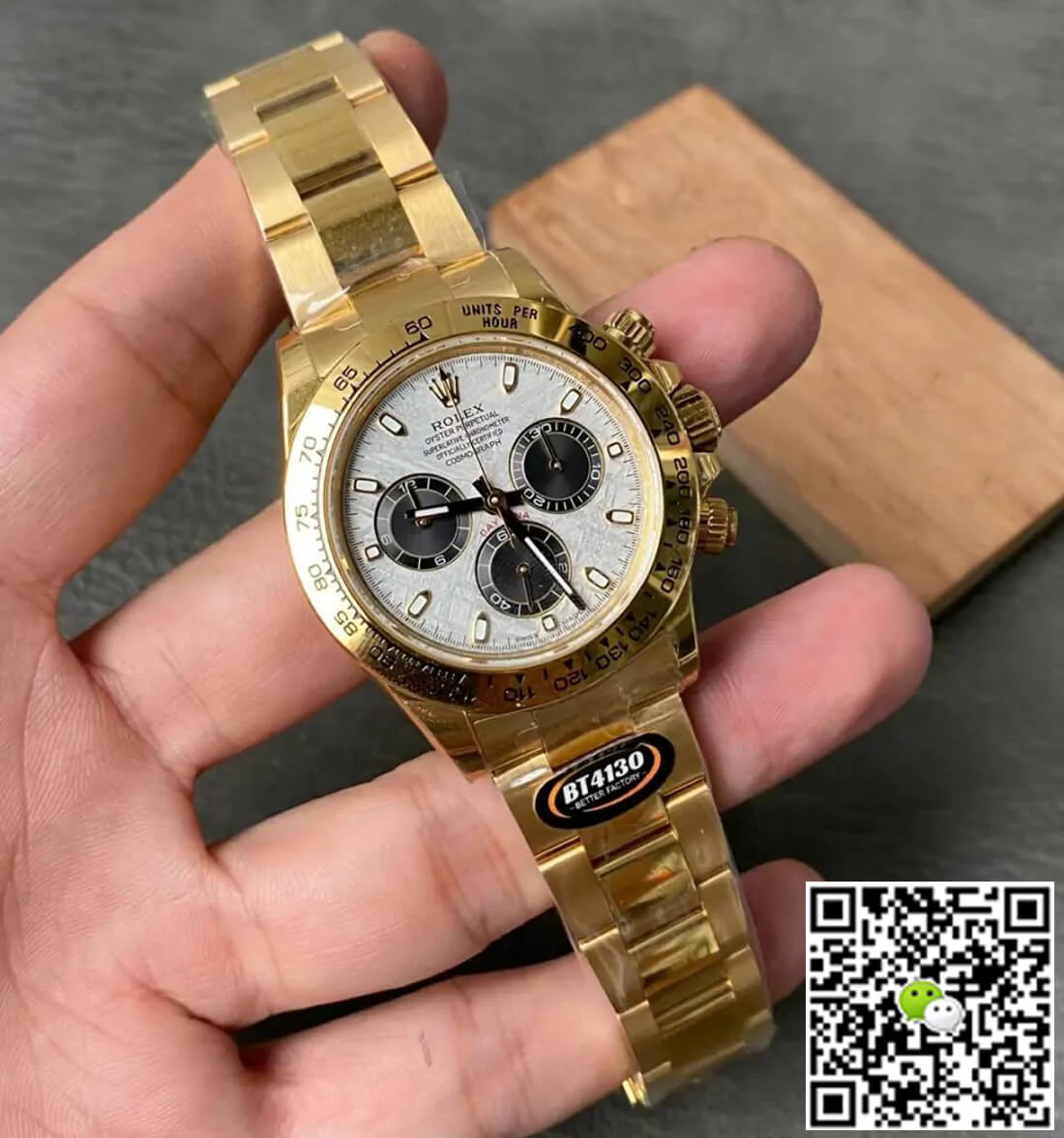 Rolex Daytona M116508-0015 BT Factory Yellow Gold