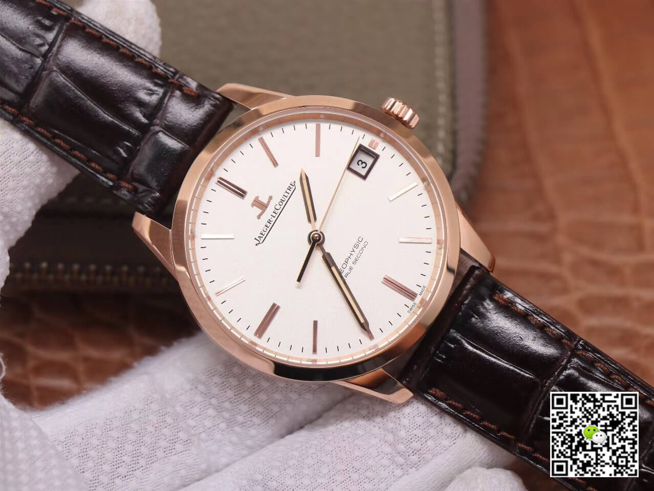 Jaeger-LeCoultre Geophysic 8012520 8F Factory White Dial