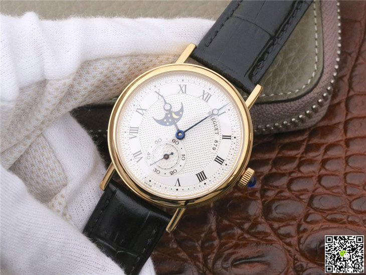 Breguet Classique Moonphase 4396 Yellow Gold White Dial