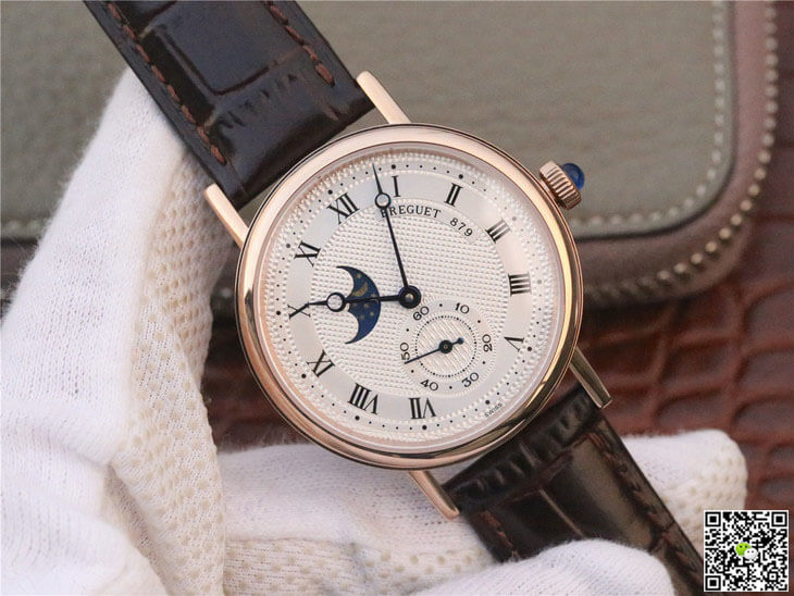 Breguet Classique Moonphase 4396 Rose Gold