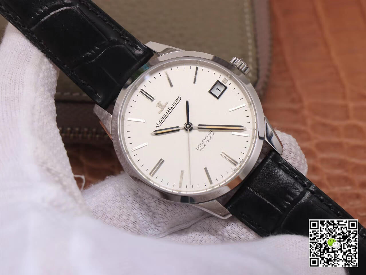 Jaeger-LeCoultre Geophysic 8018420 8F Factory White Dial