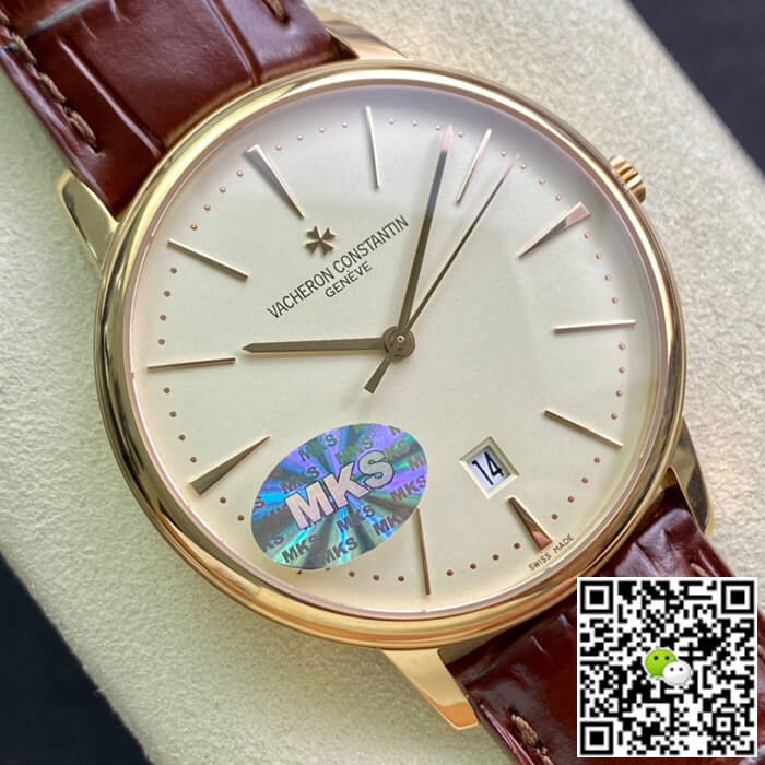 Vacheron Constantin Patrimony 85180/000J-9231 MKS Factory Silvery White Dial