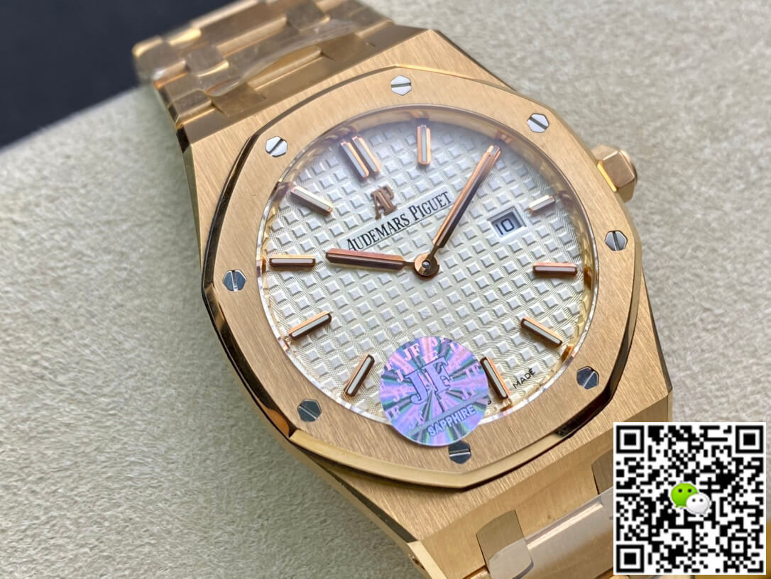 Audemars Piguet Royal Oak Quartz 67650OR.OO.1261OR.01 JF Factory White Dial