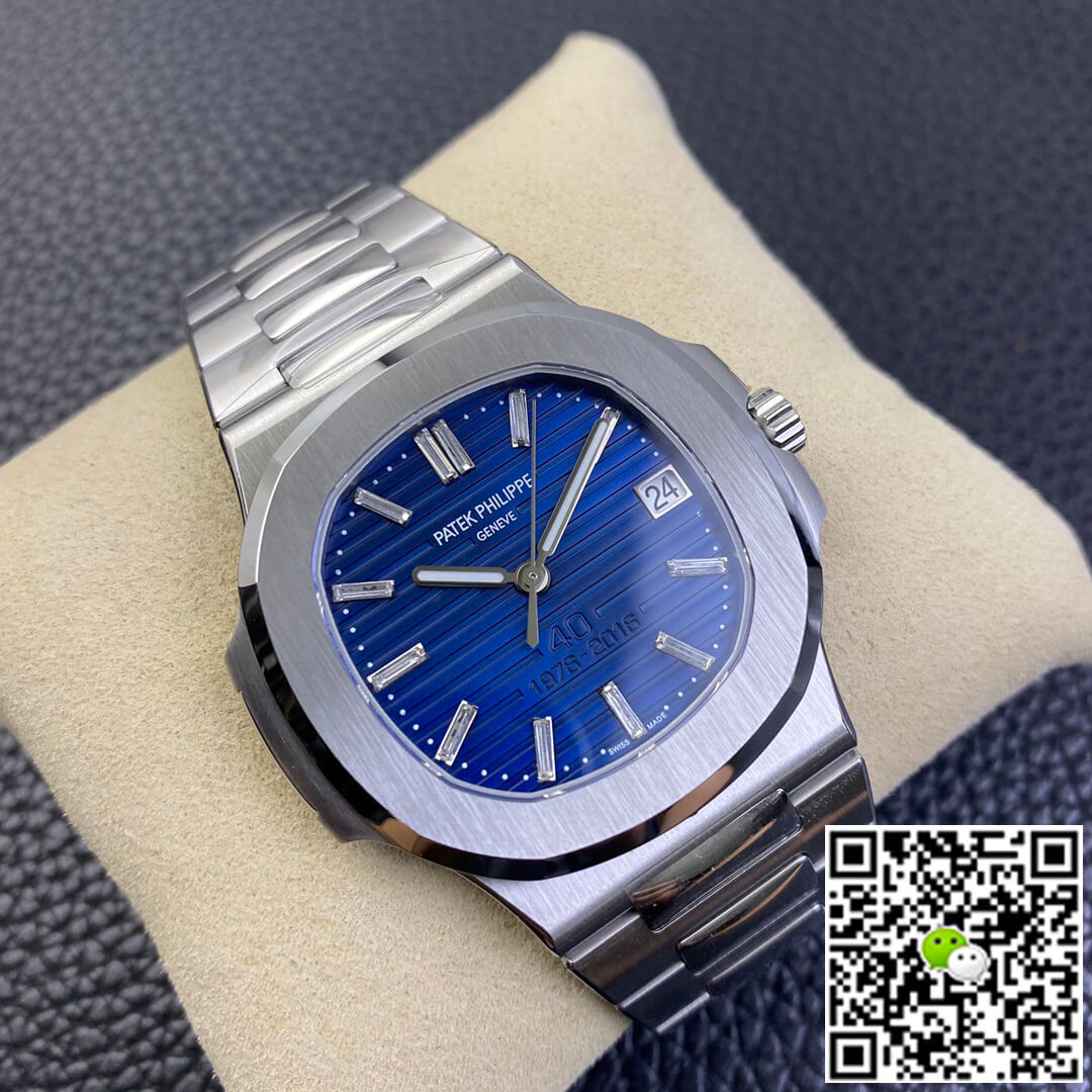 Patek Philippe Nautilus 5711/1P 3K Factory Stainless Steel
