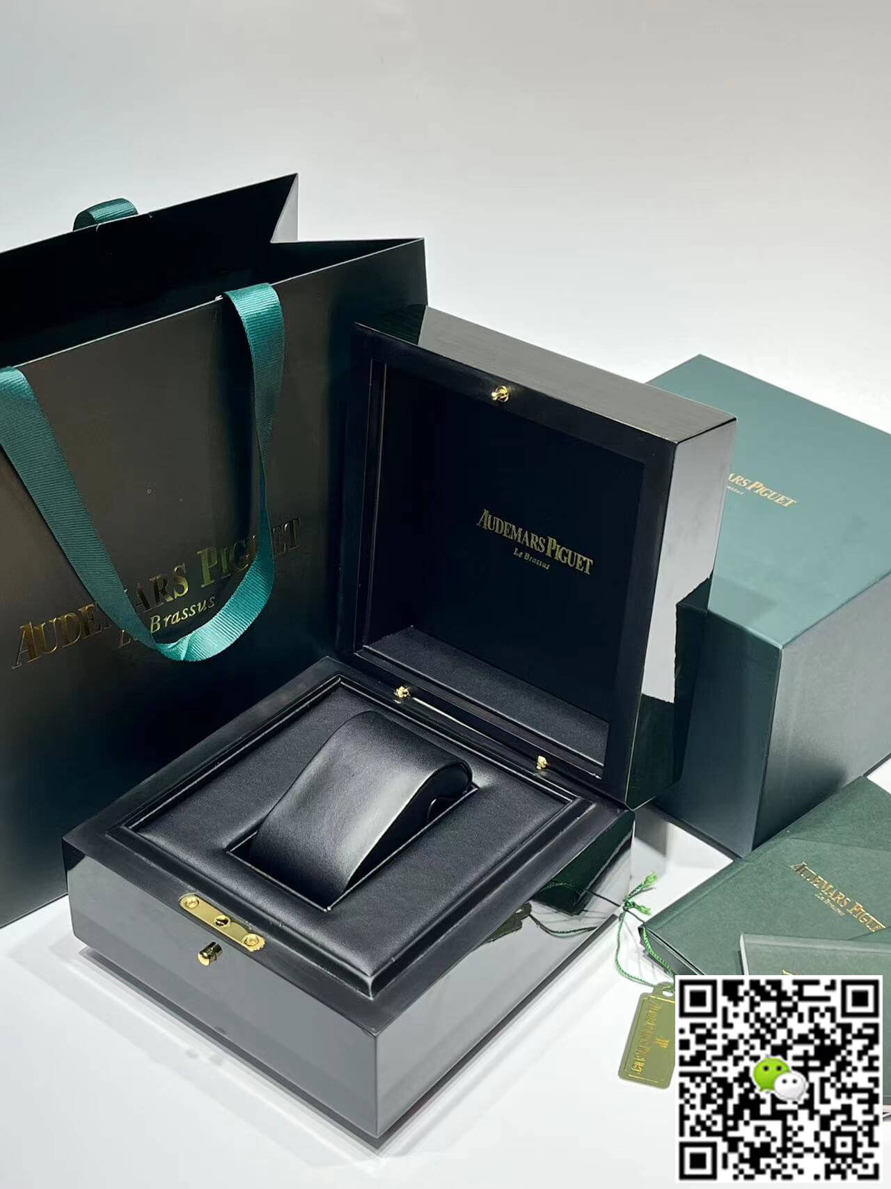 Audemars Piguet Box