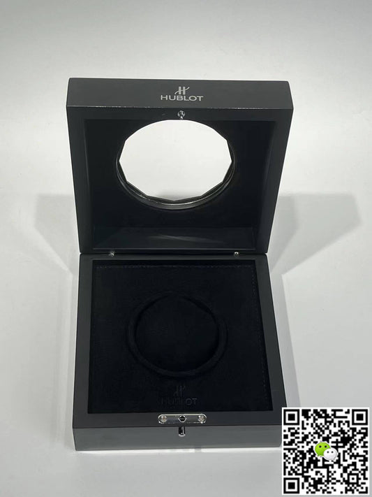 Hublot box