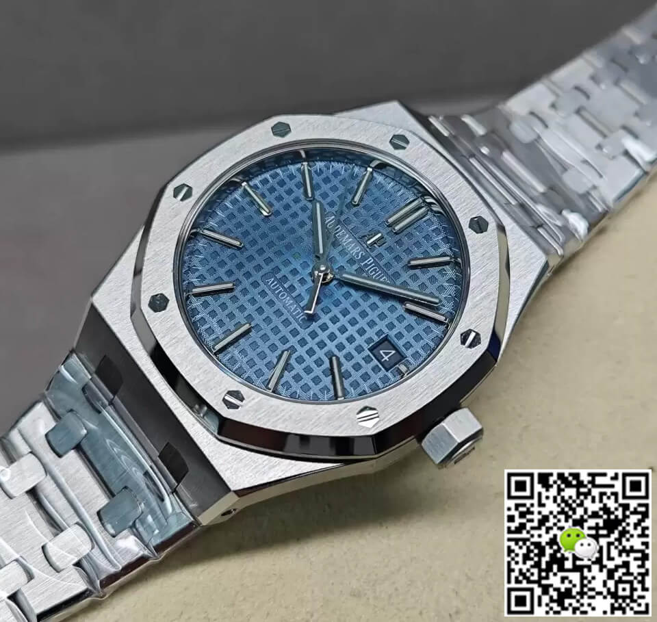Audemars Piguet Royal Oak 15450ST.OO.1256ST.03 APS Factory Blue Dial